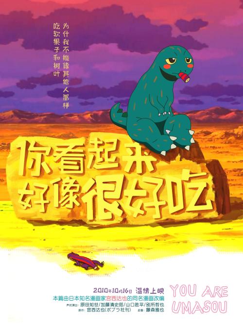 海尔布隆商学院 Sociological degree
